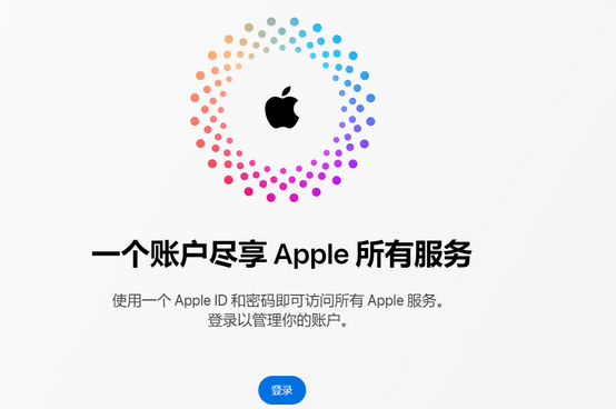 舞钢iPhone维修中心分享iPhone下载应用时重复提示输入账户密码怎么办 