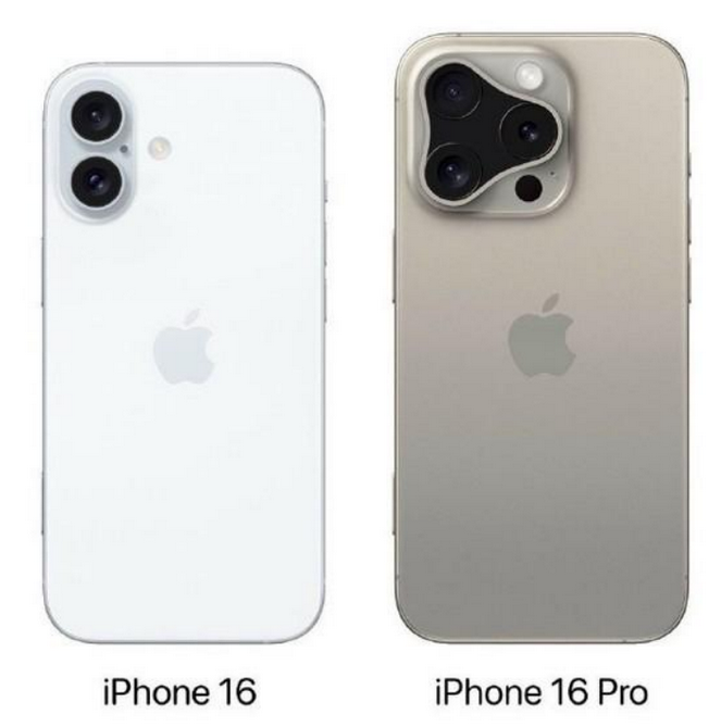 舞钢苹果16维修网点分享iPhone16系列提升明显吗 