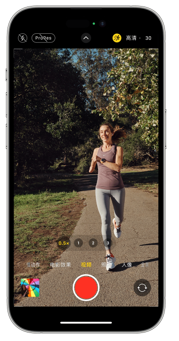 舞钢苹果14维修店分享iPhone 14 机型使用“运动模式”拍摄更稳定的视频 