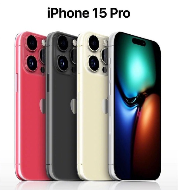 舞钢苹果维修网点分享iPhone 15 Pro长什么样 