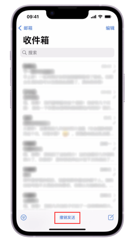 舞钢苹果手机维修分享iOS 16 最实用的 5 个新功能 