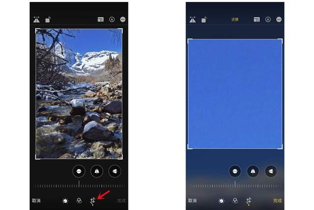 舞钢苹果手机维修分享iPhone手机如何使用裁剪功能隐藏照片 
