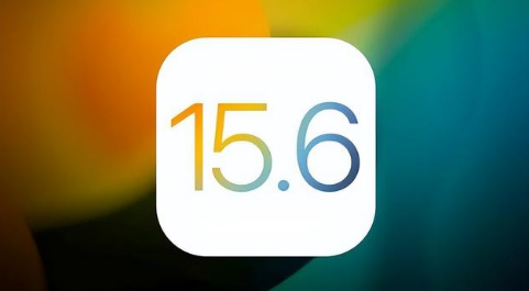 舞钢苹果手机维修分享iOS 15.6正式版是否可以无脑冲 
