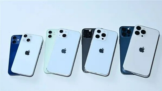 舞钢苹果手机维修分享iPhone 13价格怎么样 
