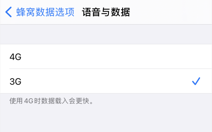舞钢苹果手机维修分享iPhone 更新系统后找不到“个人热点”选项怎么办 