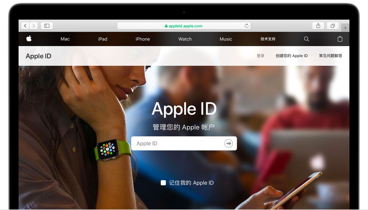 舞钢苹果手机维修分享iPhone 用户需注意 