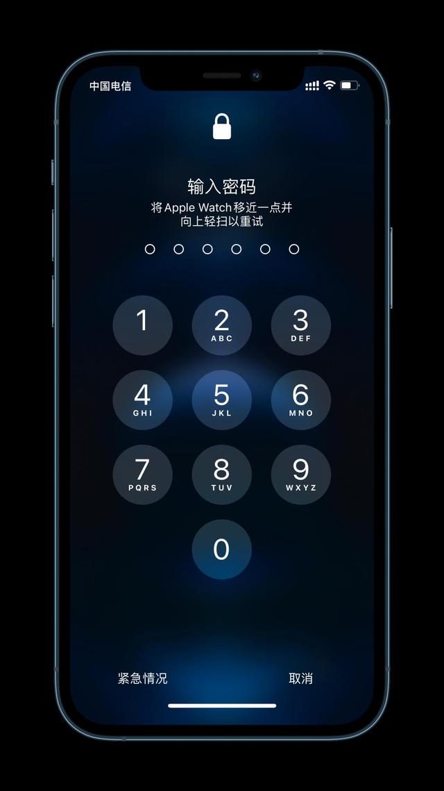 舞钢苹果手机维修分享Apple Watch解锁iPhone功能效果怎么样 