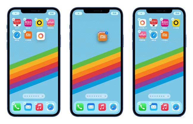 舞钢苹果手机维修分享iPhone 12如何批量移动 App 图标 