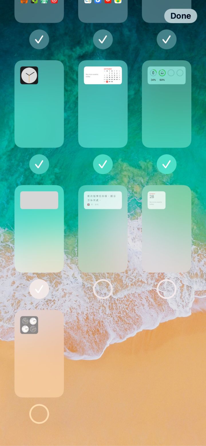 舞钢苹果手机维修分享iPhone 升级 iOS 14 后的四个实用小技巧 