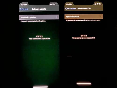 舞钢苹果手机维修分享iPhone 12 显示黑色画面时发绿光怎么办 