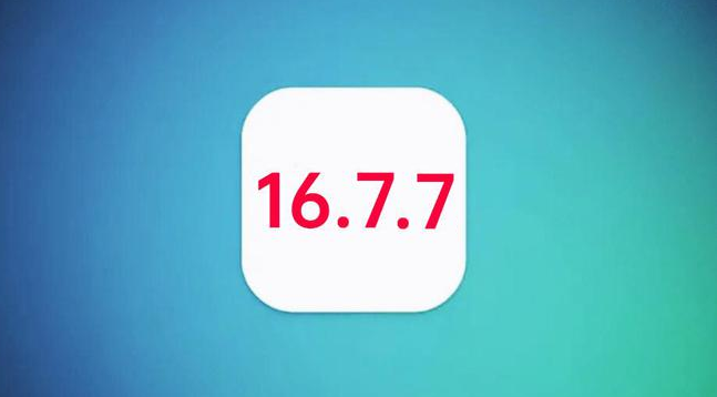 舞钢苹果手机维修分享iOS 16.7.7正式版升级_iOS 16.7.7 正式版一键刷机教程 