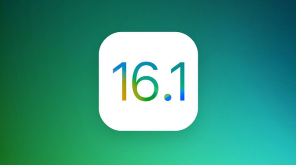 舞钢苹果手机维修分享iOS 16.1 RC版升级_iOS 16.1 RC版一键刷机教程 