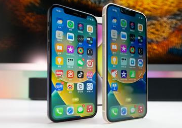 舞钢苹果维修点分享iPhone 14 Plus发烫常见情况科普 